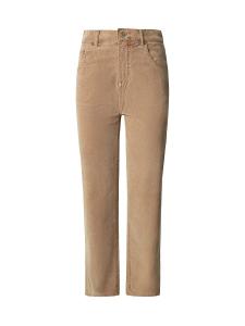 Повседневные брюки Pepe Jeans Sun, Camel