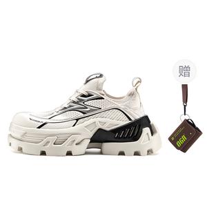 OGR Низкие массивные кеды унисекс белого цвета