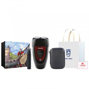 PQ182 роторная бритва с двойным лезвием, моющийся портативный набор PHILIPS