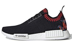Кроссовки Adidas Originals Nmd R1 Primeknit Dragon Patch