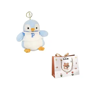 Ключница с мультяшным кроликом милая плюшевая кукла высота 12см Happy Fish