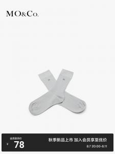 Носки шелковые Moco 2024 Moanke средней длины, черный