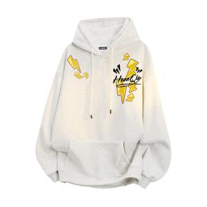 Толстовка Unisex Hooded Moderate Heavyweight HUANQIU, белый heather серый