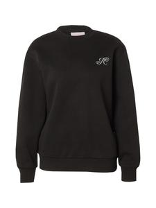 Толстовка Juicy Couture Dach Brooke, черный