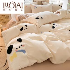 LUOLAI HOME Комплект постельного белья 4 предмета, размер 200 см, для матраса 220x240 см