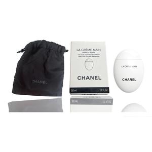 CHANEL Белый крем для рук Egg Goose Pebble ароматный увлажняющий восстанавливающий 50мл