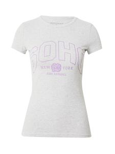 Футболка AÉROPOSTALE SOHO, пятнистый серый