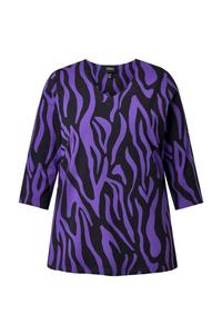 Рубашка Ulla Popken, фиолетовый