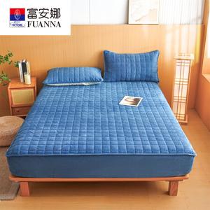 Fuanna Комплект постельного белья из 2 предметов (простыня на резинке 150х200 см, наволочка 48х74 см), флис, цвет Bentley Blue