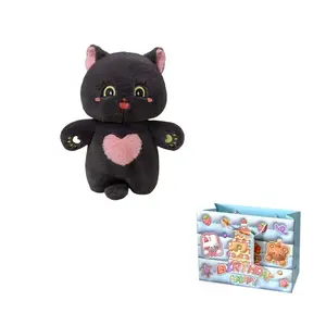 Плюшевая кукла обнимающиеся маленькие животные высота 38 см MORTEN SOLUM, серый