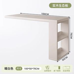 Угловой стол Naijia L-образный для дома и учебы, 100 см, теплый белый, массив дерева 26 мм