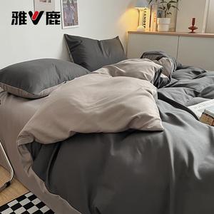 Yalu Комплект постельного белья 1,5 м, 4 предмета: пододеяльник 200x230 см, простыня на резинке, 2 наволочки, темно-серый и светло-серый, устойчив к скатыванию и выцветанию