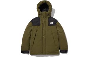 Коллекция 1990 Пуховик унисекс зеленый The North Face, зеленый
