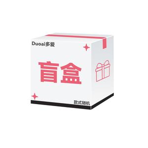 Сюрприз плюшевый кулон кукла, милый мультяшный очаровательный кукла мистери бокс лаки пакет 1 случайный Love