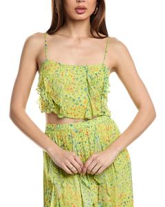 Топ Ramy Brook Linzi, зеленый