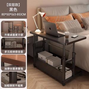 Стол компьютерный 80x50 см Chuxuezhe, черный, двухуровневый, с регулировкой высоты и колесиками