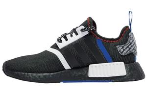 Adidas originals NMD_R1 Kids Спортивная обувь для детей