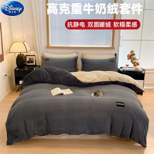 Disney Комплект постельного белья 1,8 м, 4 предмета, пододеяльник 200x230 см