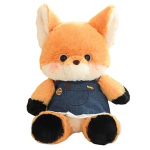 Плюшевая куколка Cute Running Collection Little Fox Dolls высотой 50 см MLING