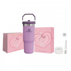 Термостакан STANLEY, сирень