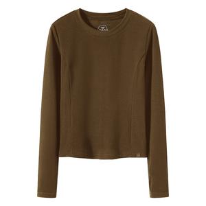 Термобелье спортивное женское SUPIELD, молочно-карамельный верблюжий