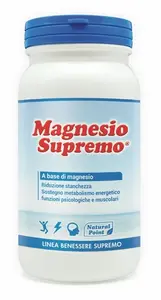 Supreme Magnesium 150 г Добавка от усталости и стресса Magnesio Supremo