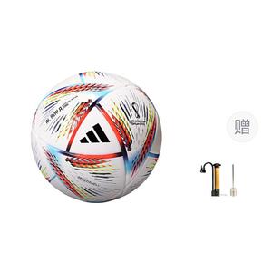 Adidas Размер 1 футбольный мяч из ПУ бесшовный термосварной унисекс красный белый