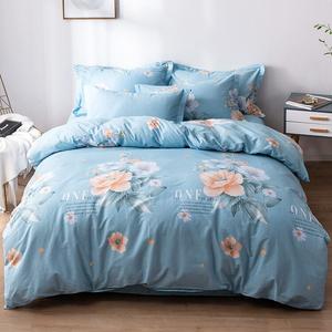 Antarctic Пододеяльник 150х200 см из 100% хлопка, твил, цвет Xiangfenghuayan-Blue