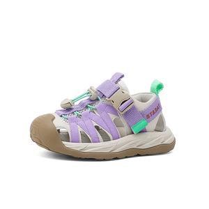 Детские сандалии с противоскользящей подошвой, дышащие и противоударные ST&SAT, фиолетовый/коричневый