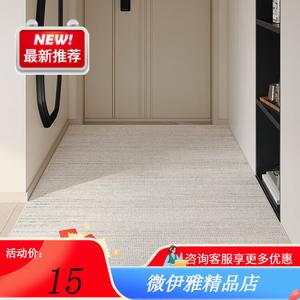 Y U-LIVE Ковер 120х160 см для прихожей, водонепроницаемый, нескользящий, грязеотталкивающий, из флокированной ткани - Sky Blue