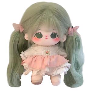 Круглый фритюрный аппарат для еды шерсть хлопок цветок детская кукла со скелетом тряпичная кукла куклы плюшевая кукла высота 20см Happy Fish