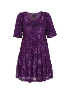 Faina Женское платье фиолетового цвета