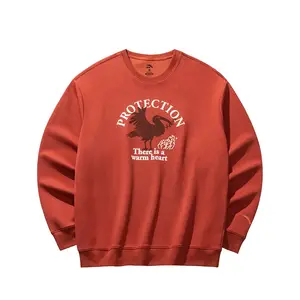 Свитшот Unisex ANTA, красный