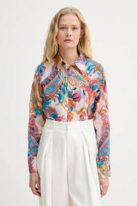 Хлопковая рубашка Morgan, бежевый