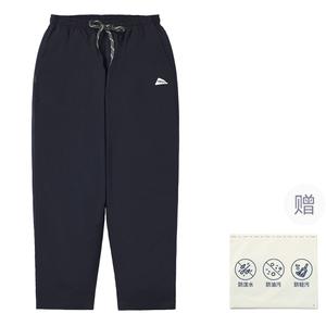 Коллекция Outdoor Повседневные Брюки Unisex 714STREET, Светлый Абрикос на Флисе