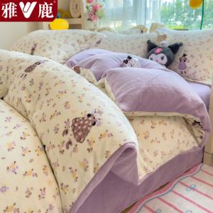 Yalu Пододеяльник из молочного велюра 150x200x230 см, утолщенный, комплект из 4 предметов для кровати 1.8 м, цвет S小美好