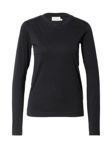 Рубашка Kaffe Amarin, черный