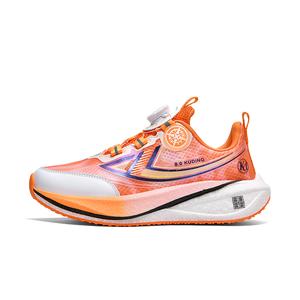 Кроссовки для бега для детей и подростков с низким верхом, устойчивые к истиранию, дышащие, легкие, амортизирующие, нескользящие Kuding, оранжевый