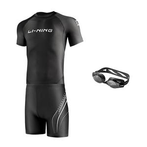 Купальный комплект для мужчин LINING