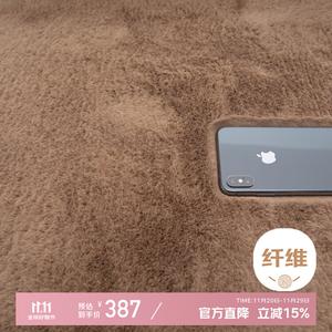 Xinglianxin Ковер 200х300 см для спальни/гостиной, моющийся, грязеотталкивающий, из искусственного кроличьего меха, с длинным густым ворсом