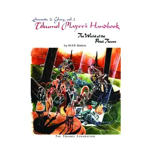 Swords & Glory Vol #2 - Tekumel Player's Handbook (POD, Black & White), Empire of the Petal Throne (The Tekumel Foundation), твердый переплет
