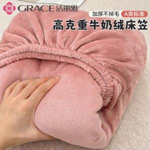 Jie Liya Простыня на резинке 150х200 см из велюра, утепленная, с парой наволочек, цвет Beige