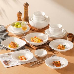 Luowei Набор мисок и тарелок для дома, 2025 новый стильный дизайн, простые миски и тарелки, подглазурный цветной набор посуды для новоселья