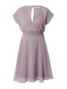 Платье About You ASHLEY, сиреневый