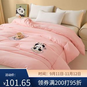 Antarctic Одеяло 200х230 см, наполнитель из соевого волокна, вес ~3 кг, цвет Nengmao Jade