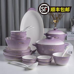 Набор посуды DearDali, миски и тарелки для дома, роскошная элегантная керамика премиум-класса, подарок на новоселье, [подарочная коробка] Purple Charm набор на 4 персоны