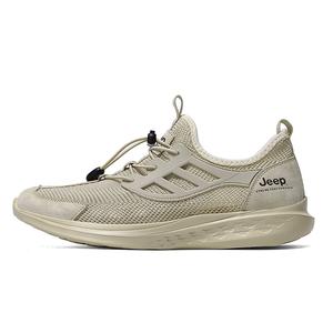 Jeep Коллекция Outdoor Низкие повседневные туфли для мужчин бежевого цвета
