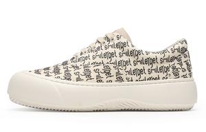 SMILEY Мужские нескользящие износостойкие низкие парусиновые туфли France Face бежевого цвета