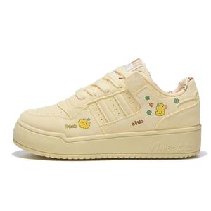 Georgina Goodman Белые кроссовки Slip Resistant, легкие и дышащие низкие скейтбордские туфли Women's