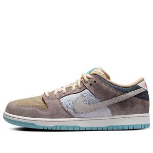 Кроссовки sb dunk low Nike, коричневый